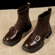Harvest Vida Boots