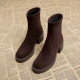 Vibe Boots