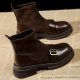 Harvest Vida Boots