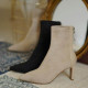 Shade Heels