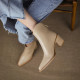 Atlantis Shade Leather Boots