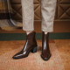 Atlantis Shade Leather Boots