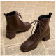 Journey Boots