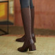 Omega Révé Boots