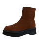 Steel Onde Boots