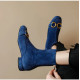 Rush Boots