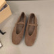 Gioia Shoes