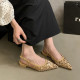Raso Vida Sandals