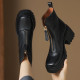 Sylph Boots