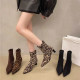 Glisten Boots