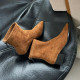 Mistero Sueño Boots