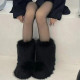 Tender Tone Boots