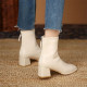 Mattino Infinity Boots