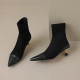 Character Paradox Leather Boots