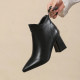 Harvest Vida Boots