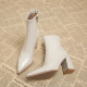 Nacre Estrella Boots