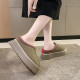 Taupe Boots