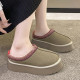 Taupe Boots