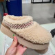 Drizzle Infinity Popular Boots