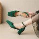 Vertex Sandals