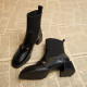Lotus Boots