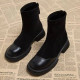 Harvest Vida Boots