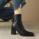 Tornado Boots