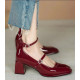 Crimson Glow Shoes
