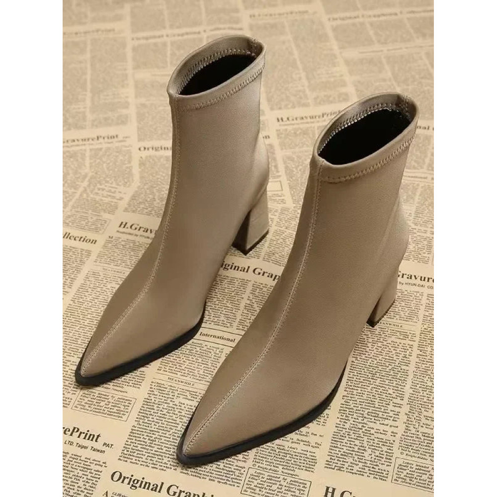 Journey Boots