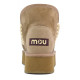 Amanecer Boots