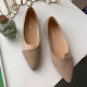 Gioia Shoes