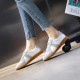 Infinity Sneakers