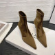 Verse Boots