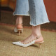 Nuance Shoes