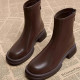 Melodía Boots