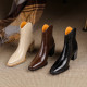 Atlantis Shade Leather Boots