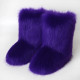 Lapis Joie Boots