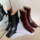 Sylph Boots