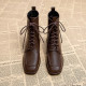 Journey Boots