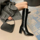 Iris Boots