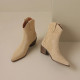 Steel Onde Boots