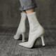 Harmonie Boots