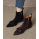 Tulipe Vertex Boots