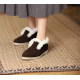 Flare Rush Boots