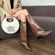 Edge Boots