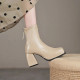 Orchidée Boots
