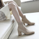 Blend Acqua Boots