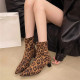 Glisten Boots