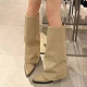 Edge Boots