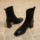 Immortel Shoes